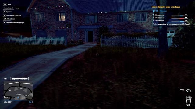Thief Gold Начало карьеры смотреть онлайн