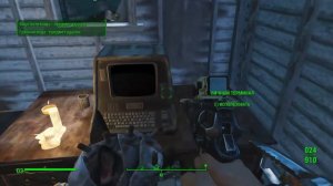 Fallout4. Парк Непонсет.