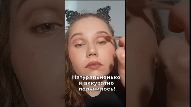 НАВИСШЕЕ ВЕКО. Суперлайфхак смотреть онлайн