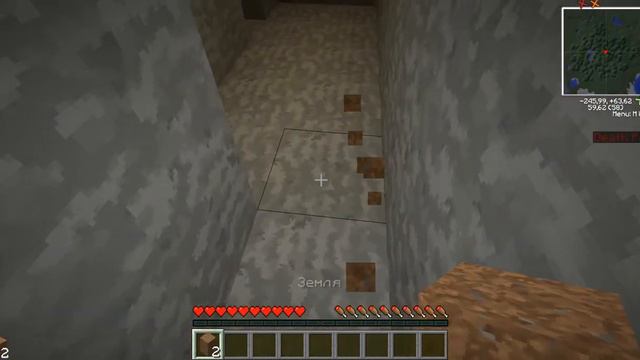 Сумеречные походы по Minecraft.[1] смотреть онлайн