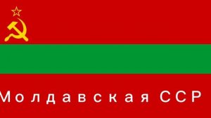Флаги стран входящих в СССР.