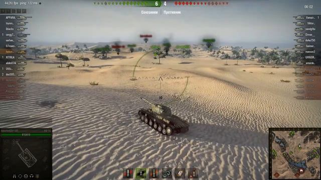 WOT: Песчаная река - КВ-1С смотреть онлайн