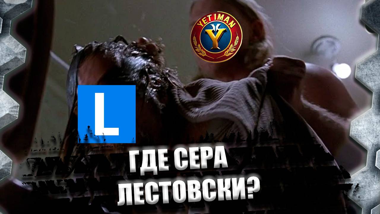 ФАРМ МАРАФОН ПРОДОЛЖАЕТСЯ