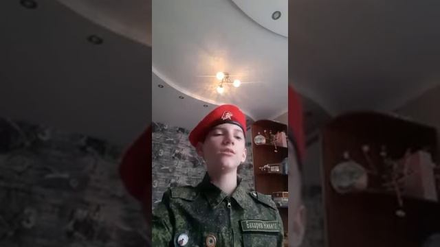 Воспитанник Бахарев Никита. Доклад о 339 й стрелковой дивизии смотреть онлайн