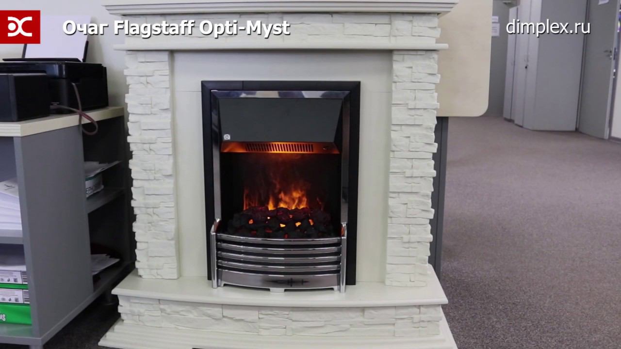 Dimplex Flagstaff смотреть онлайн