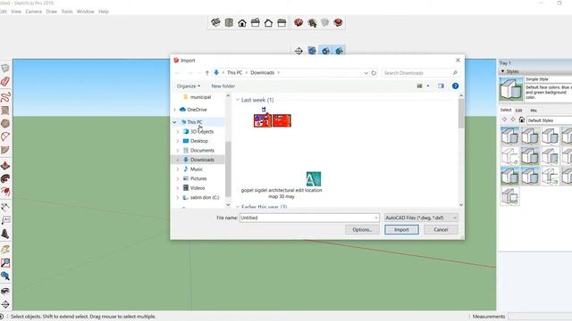 how to import auto cad file in sketch up смотреть онлайн
