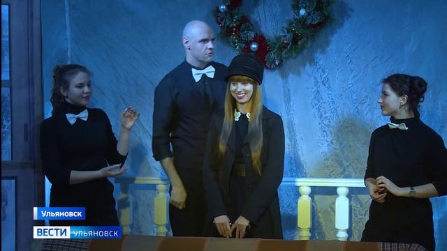 Ульяновский молодежный театр подготовил "Руководство для желающих жениться" смотреть онлайн