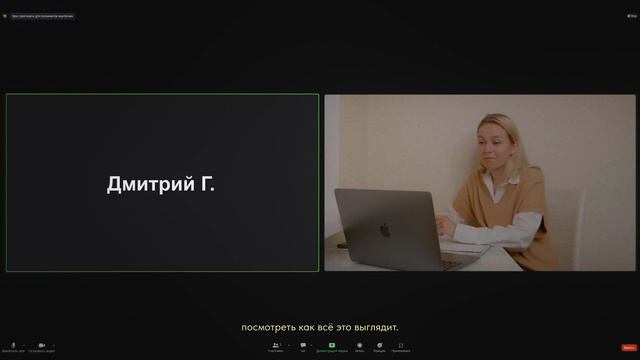 Честно о ПСИХОЛОГИИ | Как ПРАВИЛЬНО понимать ПСИХОЛОГИЮ в 2023 смотреть онлайн