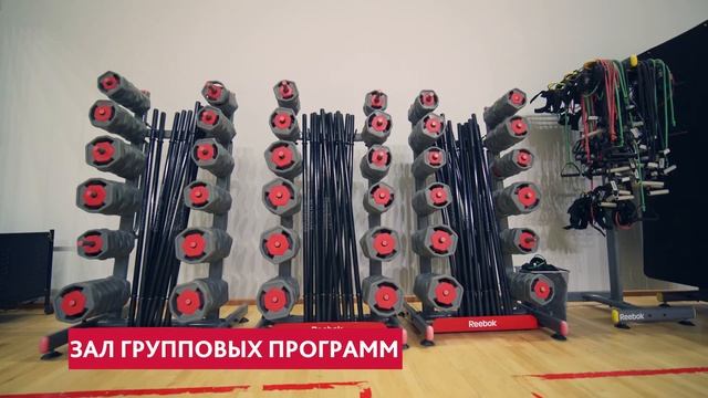 Территория Фитнеса Жулебино смотреть онлайн