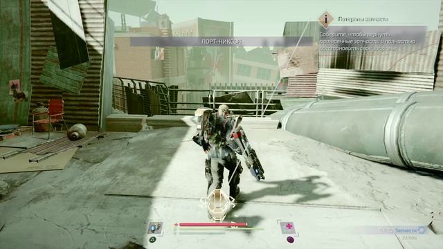 The Surge 2 [глитч на запчасти] смотреть онлайн