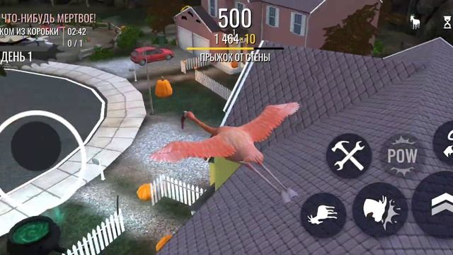 играем в GOATZ в игре goat simulator пытаемся не умереть смотреть онлайн