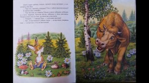 Сказка для малышей «Заячья избушка»