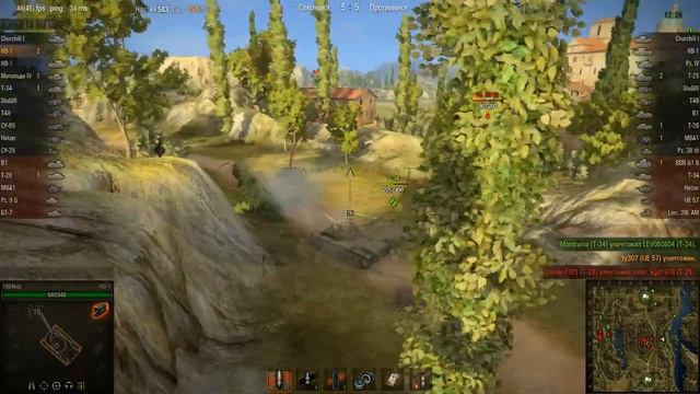 WOT: Monastery - KV-1 - 6 frags - Top Gun, Sniper, Steel Wall смотреть онлайн