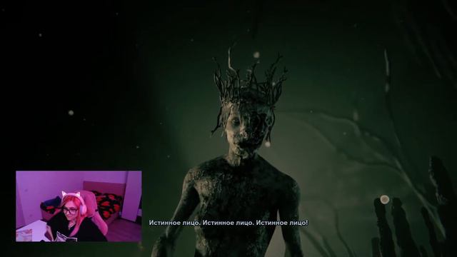 ФИНАЛ OUTLAST 2 | НАРЕЗКА МОМЕНТОВ #3 смотреть онлайн
