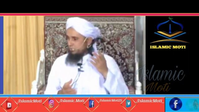 meri ye Goli duniya ki sari tension khatm kar degi? By Mufti Tariq Masood | @IslamicMoti смотреть онлайн