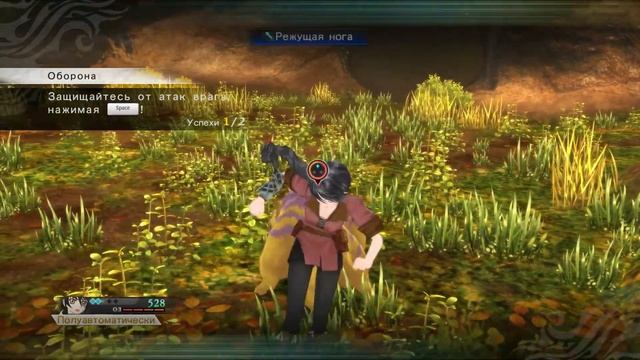 Tales Of Berseria | Краткий обзор игры  | Часть 1 | Holub TV