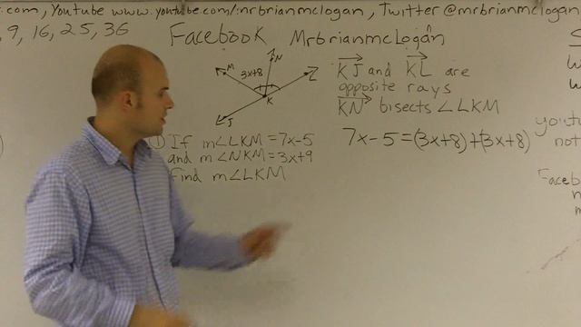 Using angle bisectors and supplementary angles to solve for x - Free Math Videos смотреть онлайн