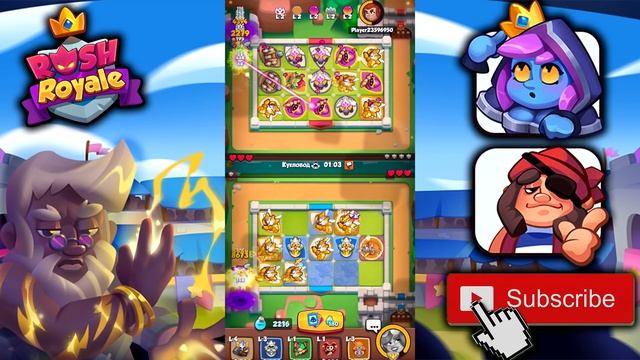 RUSH ROYALE |BEST DECK| НЕДЕЛЯ ИНКОВ / КОРОЛЕВСТВО СВЕТА смотреть онлайн