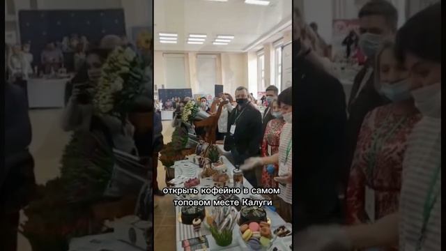 Максим Булочкин принимает поздравления) 2 года человеку! смотреть онлайн