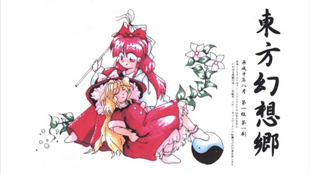 LLS Main Menu Theme: Gensokyo ~ Lotus Land Story смотреть онлайн