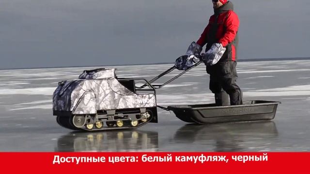 Snowdog: муфта и сумка смотреть онлайн