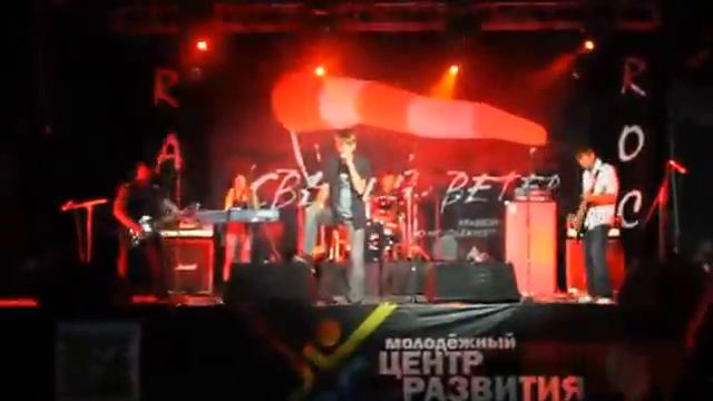 SunRise - Река жизни (Arena Hall Краснодар Live) смотреть онлайн