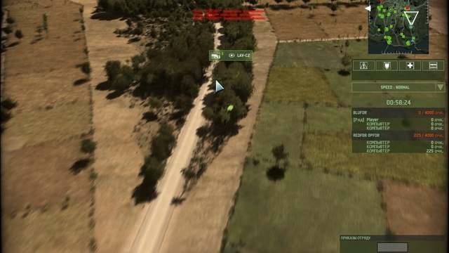 Wargame: Red Dragon - ОБЗОР смотреть онлайн