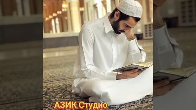 Мусульманская музыка очень хорошая! смотреть онлайн