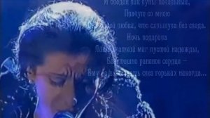 Spente Le Stelle (Звезды померкли) - перевод со староитальянского