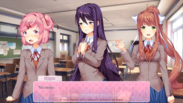 ВОЗВРАЩЕНИЕ В КЛУБ! (Хорошая концовка: Пролог) | Мод для Doki Doki Literature Club смотреть онлайн