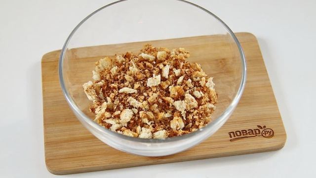 Готовим дома