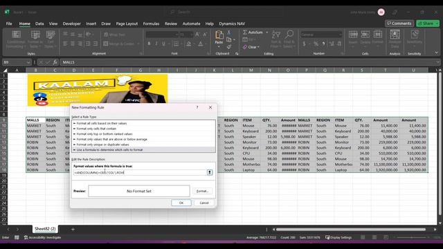 ✅Pano mag highlight ng active cell kada click sa Excel? #exceltagalog #exceltutorial #tipsandtricks смотреть онлайн