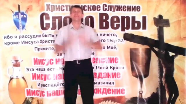 Поздравляем с Днём Рождения!!! смотреть онлайн