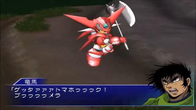 Super Robot Taisen Neo Playthrough - Stage 6 смотреть онлайн