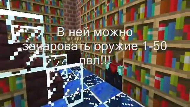 Город Moscow City в Minecraft смотреть онлайн