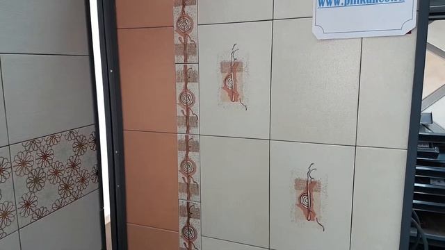 Антарес Керамин смотреть онлайн