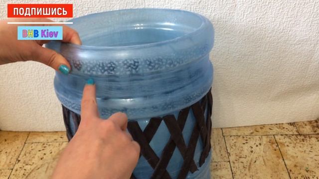 Красота из бросового материала.Сделала большой цветочный горшок.Напольный вазон. Кашпо своими рукам смотреть онлайн
