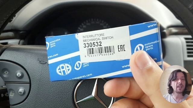 Вот почему горит ошибка EDC. Какие причины и что делать если загорелась лампочка EDC. Полный ответ