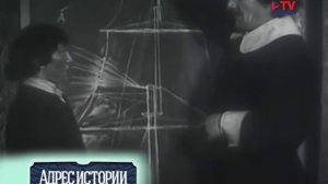 История Воронежской области