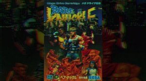 Streets Of Rage 1 OST (Slowed + Reverb)