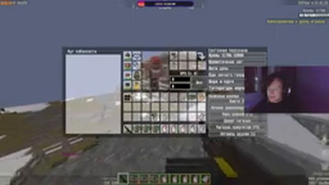 | StalCraft Depth | смотреть онлайн