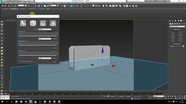 Урок 10 Рисуем салфетницу 3dsmax,Vray,Photoshop