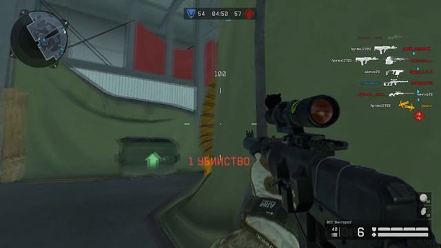 WarFace - Командный бой с разрывом в одно очко смотреть онлайн