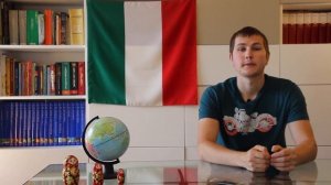 Итальянский язык. Урок 3 - Итальянские приветствия