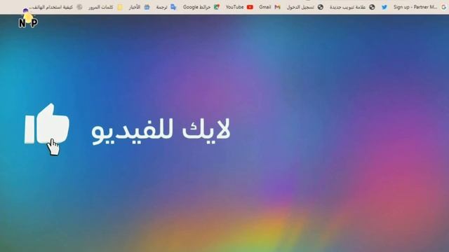 Rdp مجاني مدى الحياة | How To Get Free Rdp | Free Rdp | سريع ومجاني مدى الحياة Rdp أحصل على