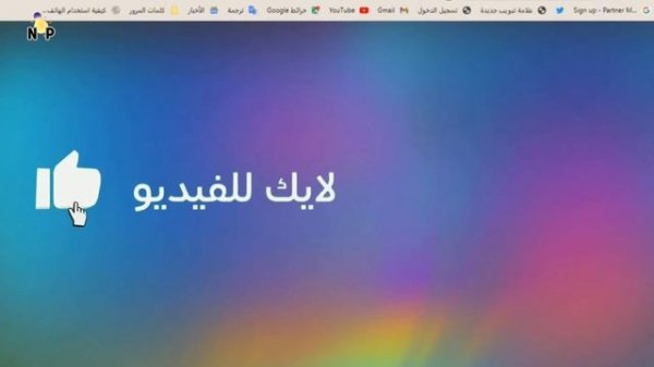 rdp مجاني مدى الحياة | how to get free rdp | free rdp | سريع ومجاني مدى الحياة rdp أحصل على