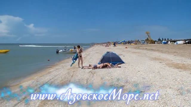 Экскурсия на Должанскую косу смотреть онлайн