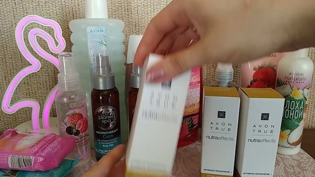 Заказ Avon 11/2020 смотреть онлайн
