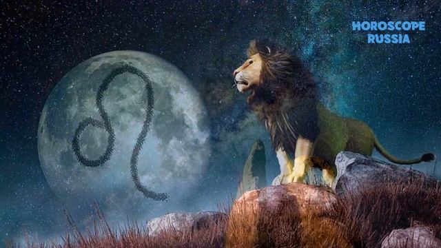 Лев: Любовный Гороскоп на Ноябрь 2021 года / Для Женщин и Мужчин смотреть онлайн