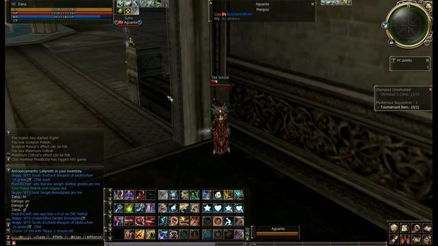 Lineage 2 Othell Rogue Olympiad 4 (Shilen) смотреть онлайн